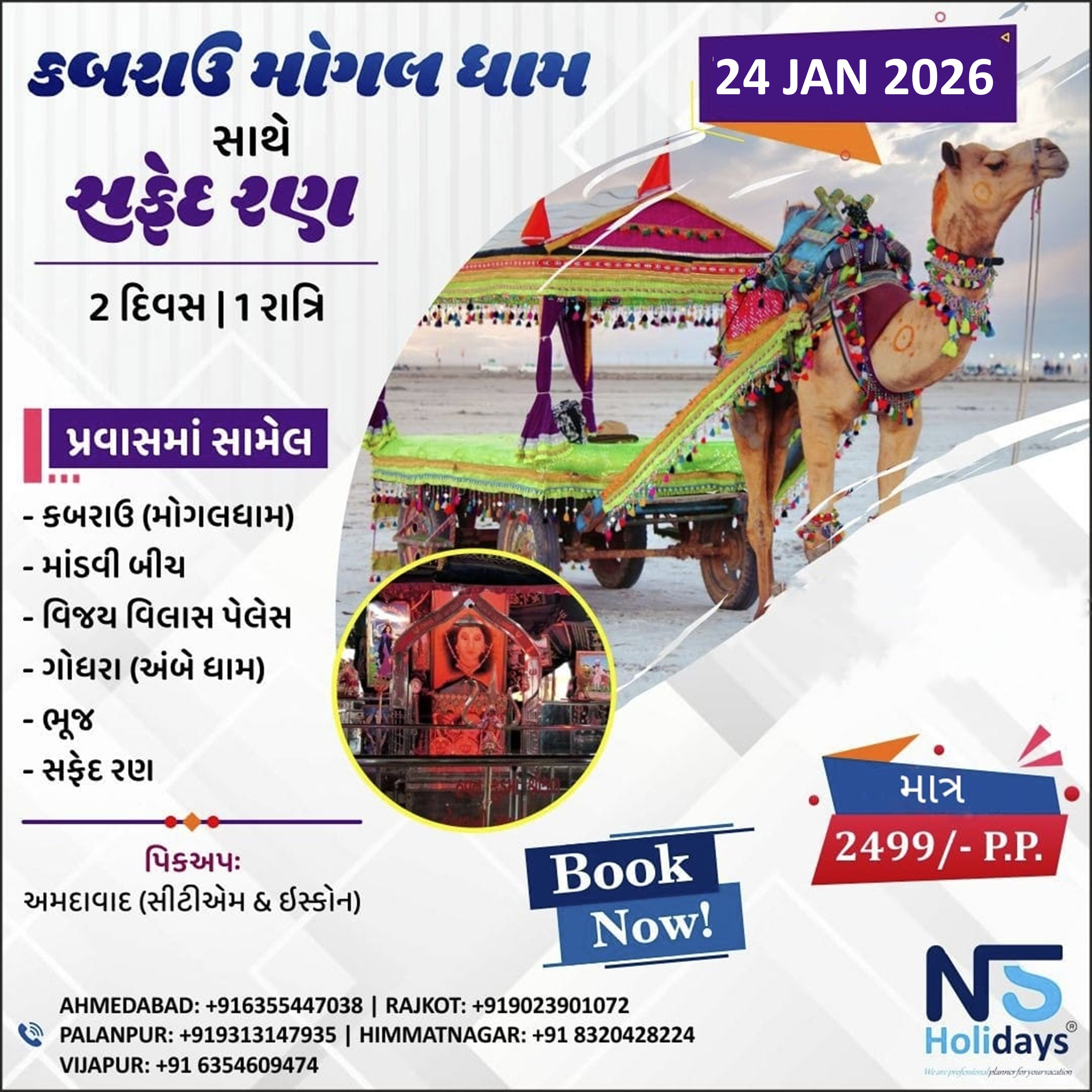 Presentation1 (4).jpg